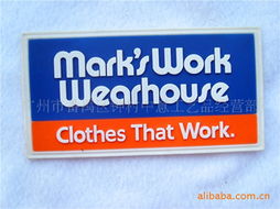 廣州市番禺區鐘村中意工藝品經營部——專業服裝輔料產品列表與銷售服務