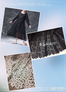 紡織服裝產業鏈生態 從面輔料到品牌管理的全方位探索